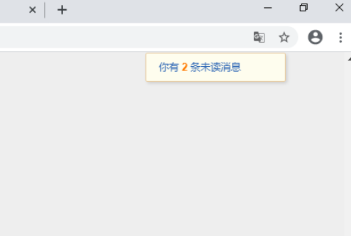 谷歌浏览器任务管理器开启步骤分享