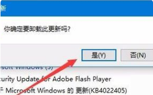 IE浏览器是英文版怎么办
