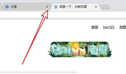 谷歌浏览器经典UI设置方法分享