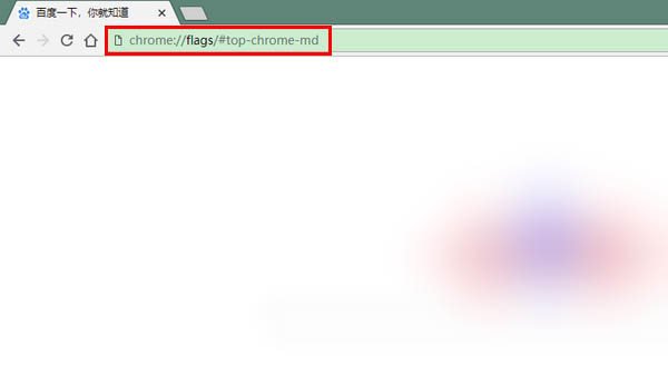 谷歌浏览器圆角标签页设置步骤介绍