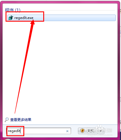 IE浏览器的加载项在哪删