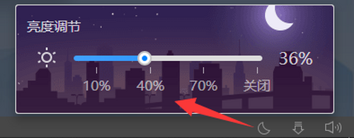 uc浏览器黑暗模式在哪设置