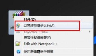 浏览器怎么安装插件