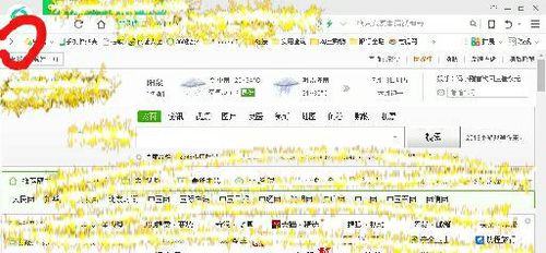 360浏览器游戏模式在哪关