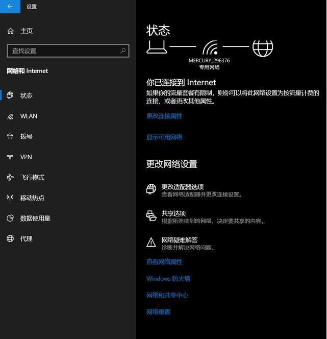 浏览器网页打开太慢怎么办