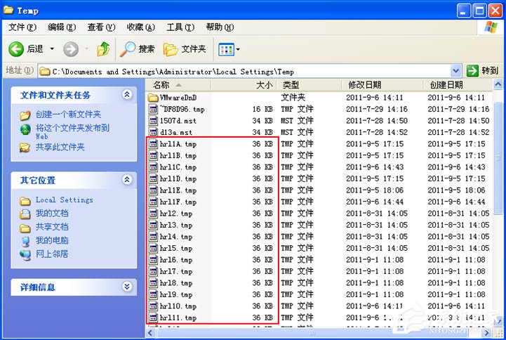 lpk.dll是什么病毒？XP系统lpk.dll专杀方法