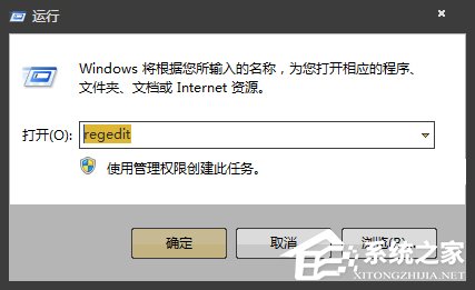 如何禁用USB接口？注册表永久禁用USB端口的方法