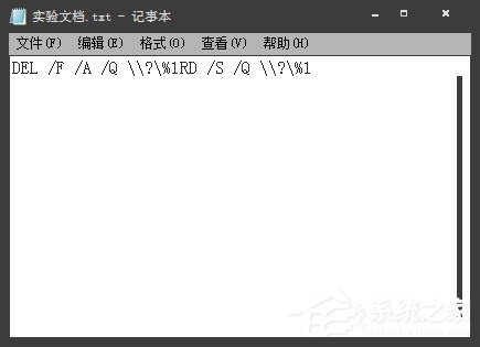 文件名长度多少字符才正常?文件名称过长无法删除怎么处理?