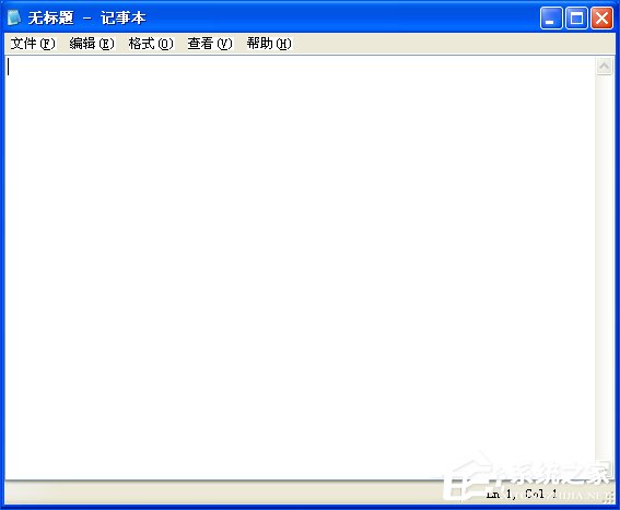 XP系统中图种怎么打开?图种如何制作?