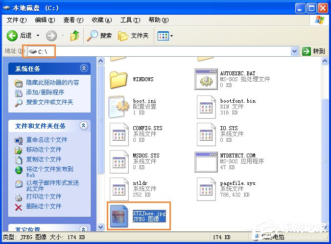 XP系统中图种怎么打开?图种如何制作?