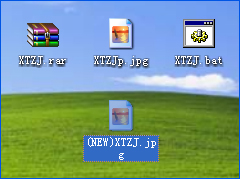 XP系统中图种怎么打开?图种如何制作?