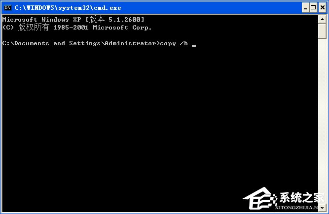 XP系统中图种怎么打开?图种如何制作?