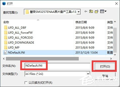 缩水U盘怎么还原真实容量?扩容盘恢复存储空间的方法