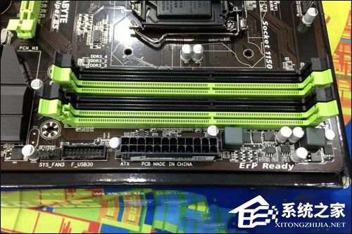 双通道内存有什么好处?组建双通道内存需要什么条件?