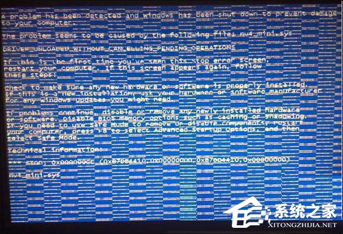 电脑花屏是什么原因?