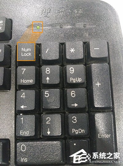 为什么数字键盘用不了?键盘右侧小键盘不能用怎么解决?