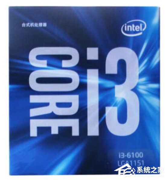 教你如何选择Intel处理器?