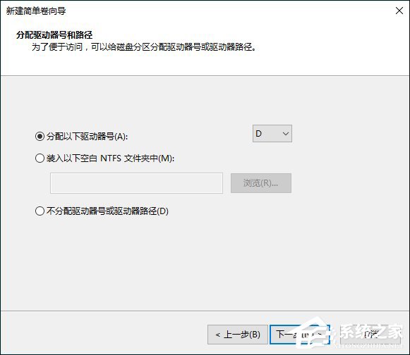 新硬盘使用之前要如何分区?硬盘分区常用方法详解