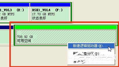 怎么安装固态硬盘？怎么给固态硬盘分区？