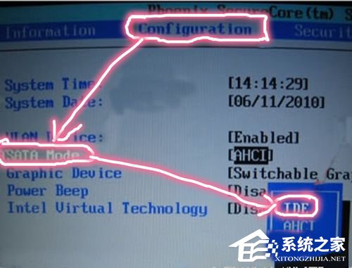 电脑安装系统出现蓝屏代码0x000007b怎么办?