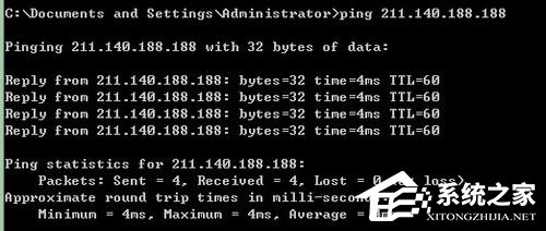 如何解决网络正常网页无法打开的问题?