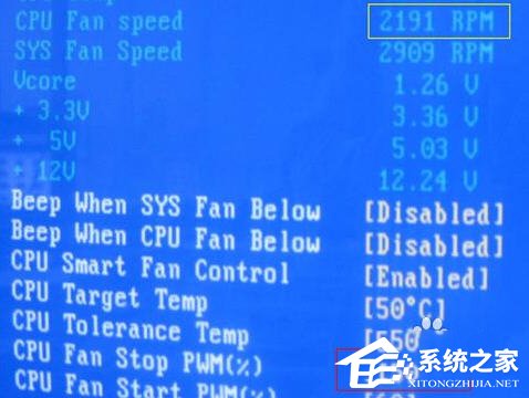 怎么调电脑风扇转速?风扇转速控制的方法
