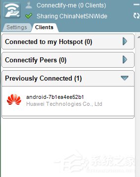 Connectify怎么用?Connectify使用教程