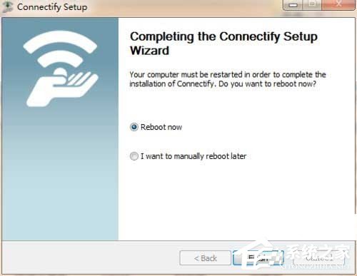 Connectify怎么用?Connectify使用教程
