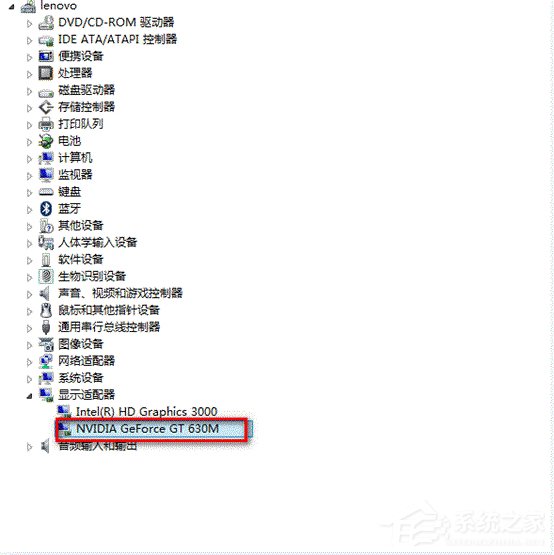 电脑装完系统看视频不连贯怎么办?