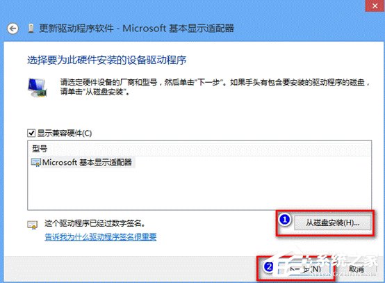 电脑装完系统看视频不连贯怎么办?