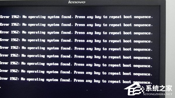 电脑开机出现Error 1962错误如何解决?