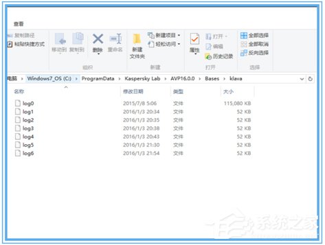 卡巴斯基更新失败怎么办?卡巴斯基无法更新如何解决?