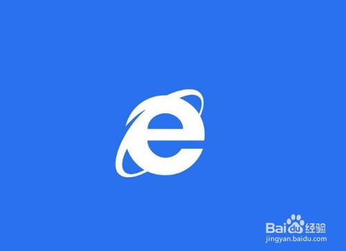 IE浏览器打开没响应怎么办