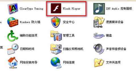 火狐浏览器更新Adobe Flash图文更新教程
