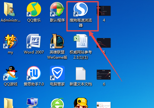 浏览器页面显示不全怎么办