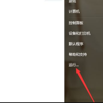 浏览器地址栏无法输入中文怎么办