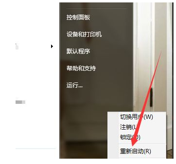 浏览器地址栏无法输入中文怎么办