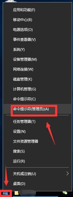浏览器打开网页很慢显示不安全怎么解决