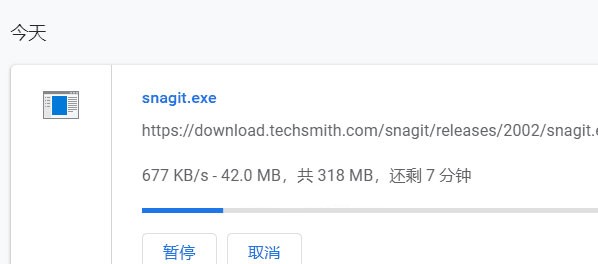 谷歌浏览器加速下载软件教程