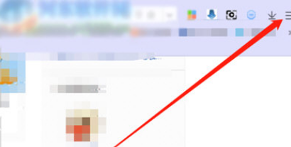 360极速浏览器怎么保存图片