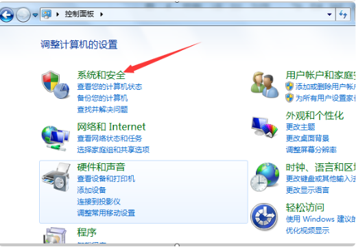 IE浏览器防火墙在哪关