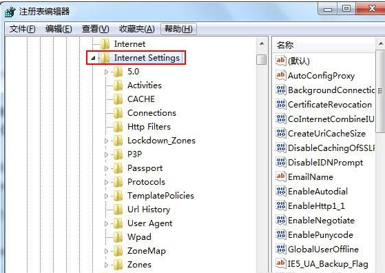 ie浏览器快速提高网页加载速度教程