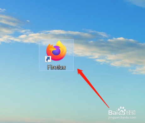 火狐浏览器如何开启图片文件
