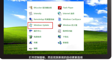 ie浏览器如何升级