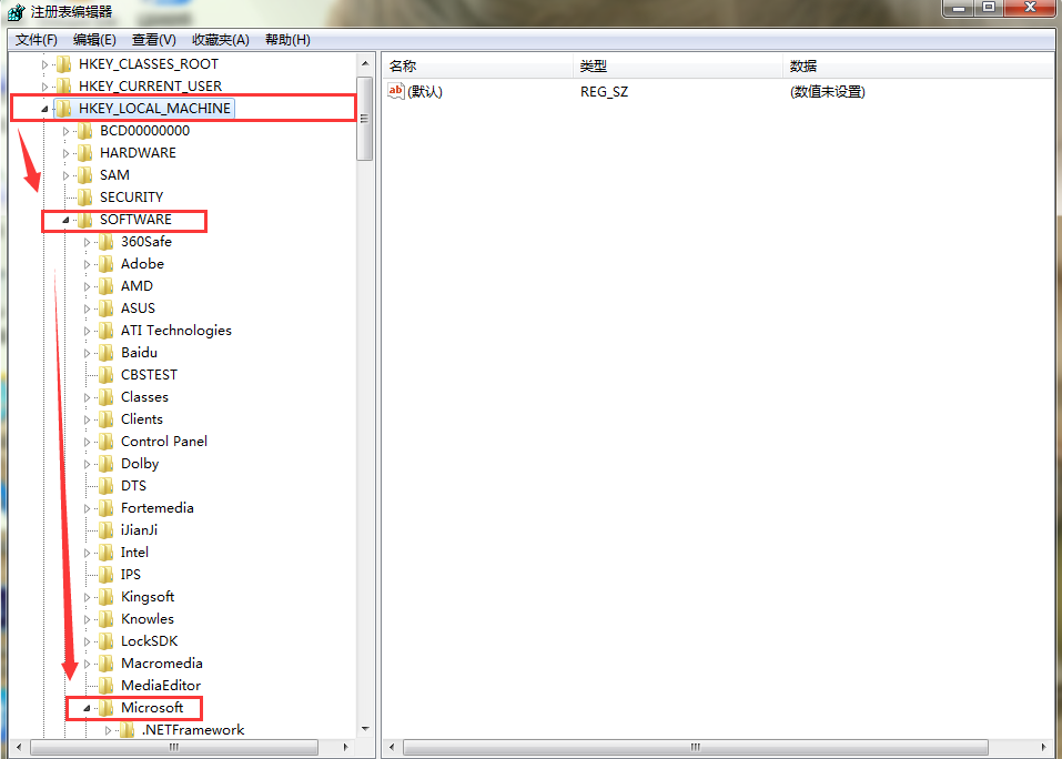 怎么解决ie浏览器无法更改主页