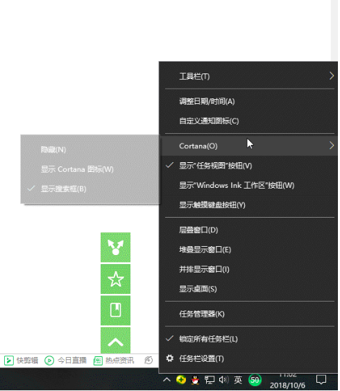 ie证书错误怎么回事
