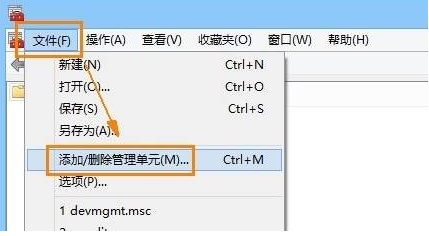 ie证书错误怎么回事