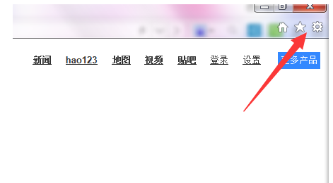 IE浏览器缓存文件在什么位置