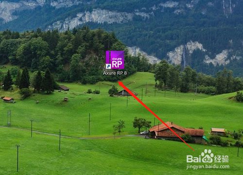 Axure怎么通过IE浏览器进行预览