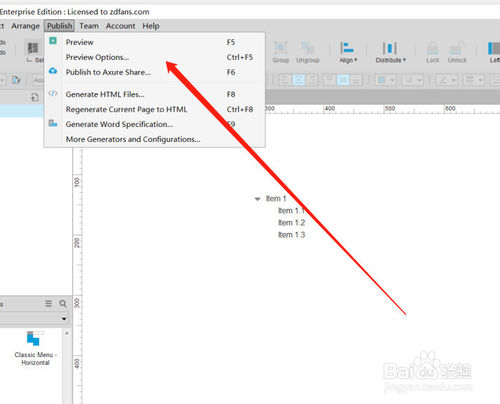 Axure怎么通过IE浏览器进行预览